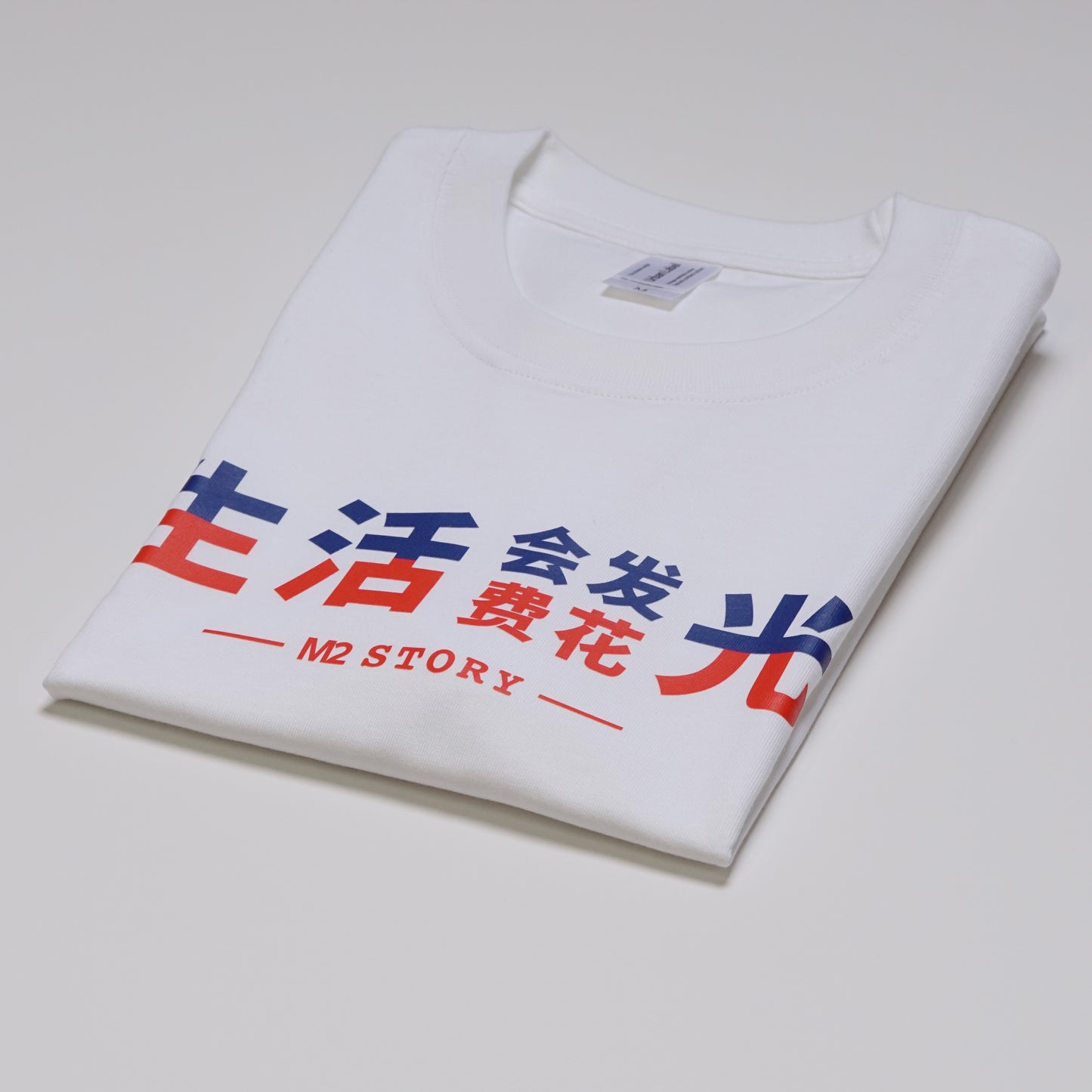 M2档案RAY同款T-shirt  特別款